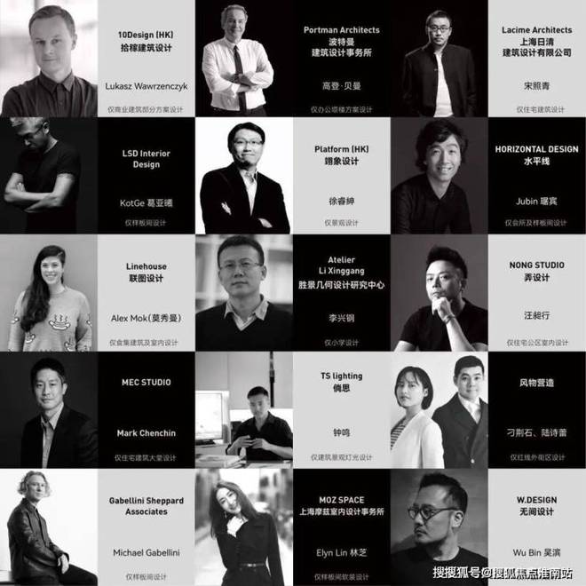 楼处发布：万科中兴傲舍匠心铸就经典麻将胡