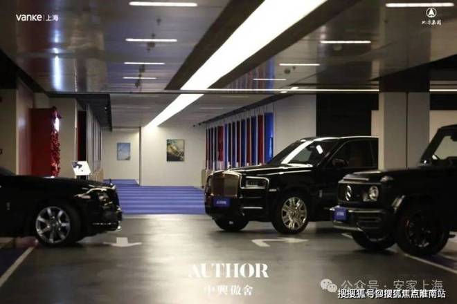 楼处发布：万科中兴傲舍匠心铸就经典麻将胡了2模拟器聚焦万科中兴傲舍售(图3)