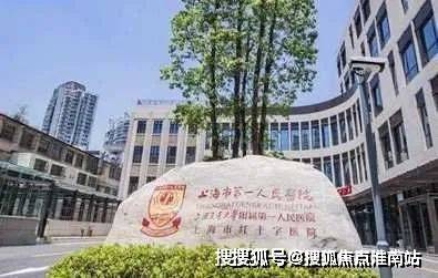 楼处发布：万科中兴傲舍匠心铸就经典麻将胡了2模拟器聚焦万科中兴傲舍售(图11)