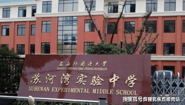 楼处发布：万科中兴傲舍匠心铸就经典麻将胡了2模拟器聚焦万科中兴傲舍售(图15)