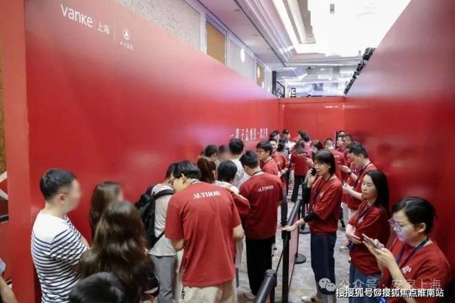 楼处发布：万科中兴傲舍匠心铸就经典麻将胡了2模拟器聚焦万科中兴傲舍售(图22)