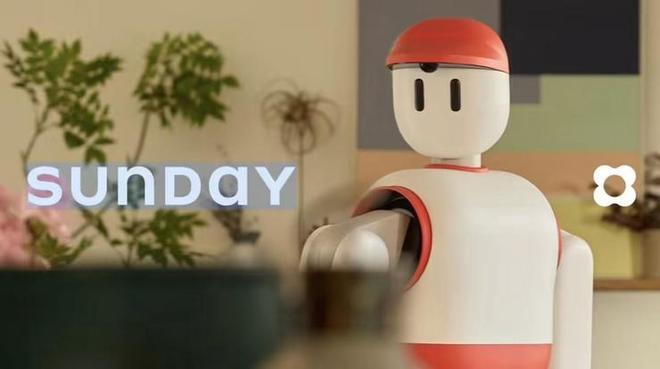 杉录音内容：脏话很多这人两面三刀；曝特斯拉曾拆解借鉴多款中国电动汽车麻将胡了网址曝一汽入股零跑年内签约朱江明：不放弃主导权；罗永浩透露华(图4)