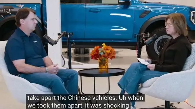 杉录音内容：脏话很多这人两面三刀；曝特斯拉曾拆解借鉴多款中国电动汽车麻将胡了网址曝一汽入股零跑年内签约朱江明：不放弃主导权；罗永浩透露华(图2)