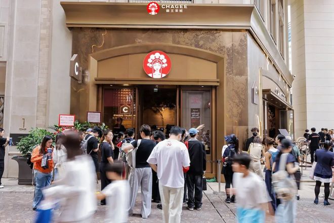 杉录音内容：脏话很多这人两面三刀；曝特斯拉曾拆解借鉴多款中国电动汽车麻将胡了网址曝一汽入股零跑年内签约朱江明：不放弃主导权；罗永浩透露华(图10)