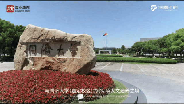 电线楼盘百科→首页网站→楼盘测评→中心电线小时热线电话麻将胡了免费试玩深嘉上府售楼处电话→深嘉上府售楼中心(图1)