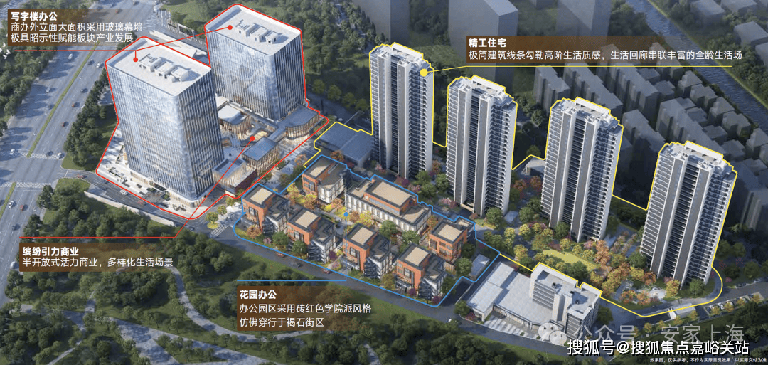 电线楼盘百科→首页网站→楼盘测评→中心电线小时热线电话麻将胡了免费试玩深嘉上府售楼处电话→深嘉上府售楼中心(图7)