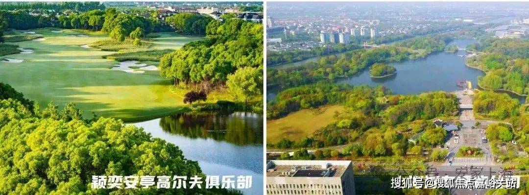 电线楼盘百科→首页网站→楼盘测评→中心电线小时热线电话麻将胡了免费试玩深嘉上府售楼处电话→深嘉上府售楼中心(图9)