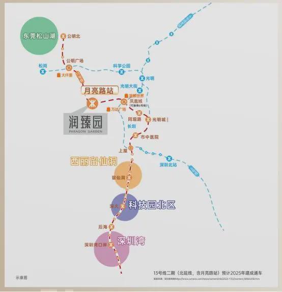 标准为全屋精装配备中央空调、品牌厨电麻将