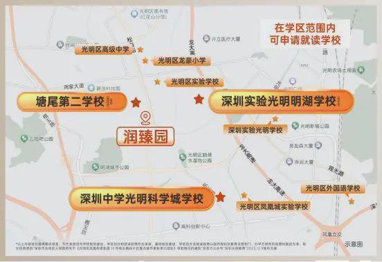 标准为全屋精装配备中央空调、品牌厨电麻将胡了电子游戏润臻园交房明细：交付(图6)