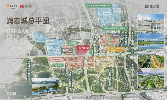 合考虑。润臻园优势在于价格相对较低麻将胡了光明新房是否值得买需要综(图8)