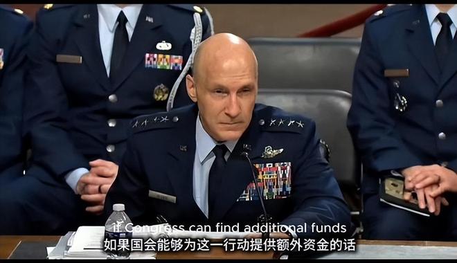 美空军司令火速提离职想在九三前体面离场PG电子游戏麻将胡了中方阅兵装备刚露脸(图2)
