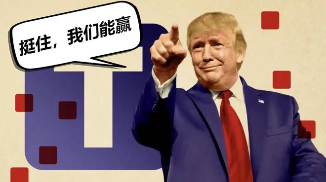 美空军司令火速提离职想在九三前体面离场PG电子游戏麻将胡了中方阅兵装备刚露脸(图8)