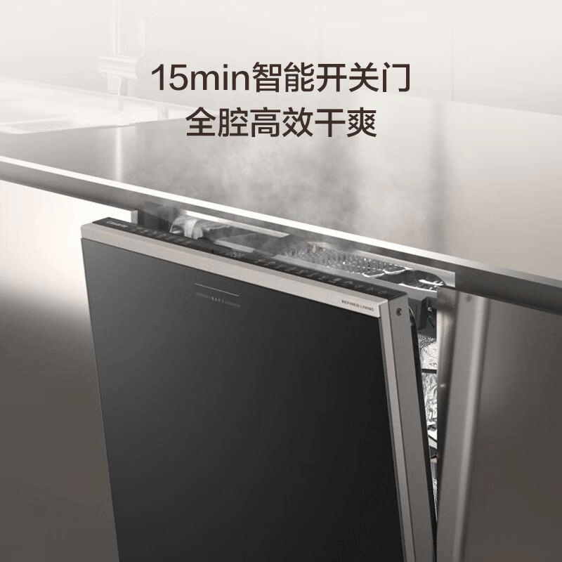 机深度对比：选择最适合你的厨房助手PG麻将胡了试玩华帝与卡萨帝洗碗(图1)