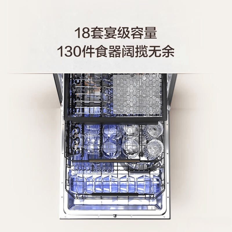 机深度对比：选择最适合你的厨房助手PG麻将胡了试玩华帝与卡萨帝洗碗(图6)