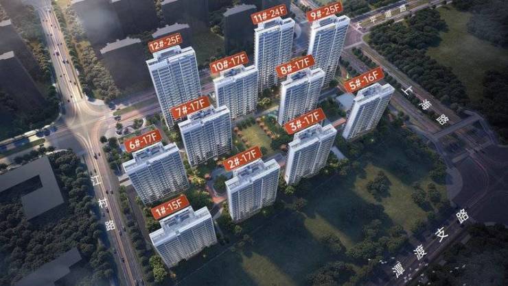 肥皖投云启华章花园楼盘户型图PG麻将胡了